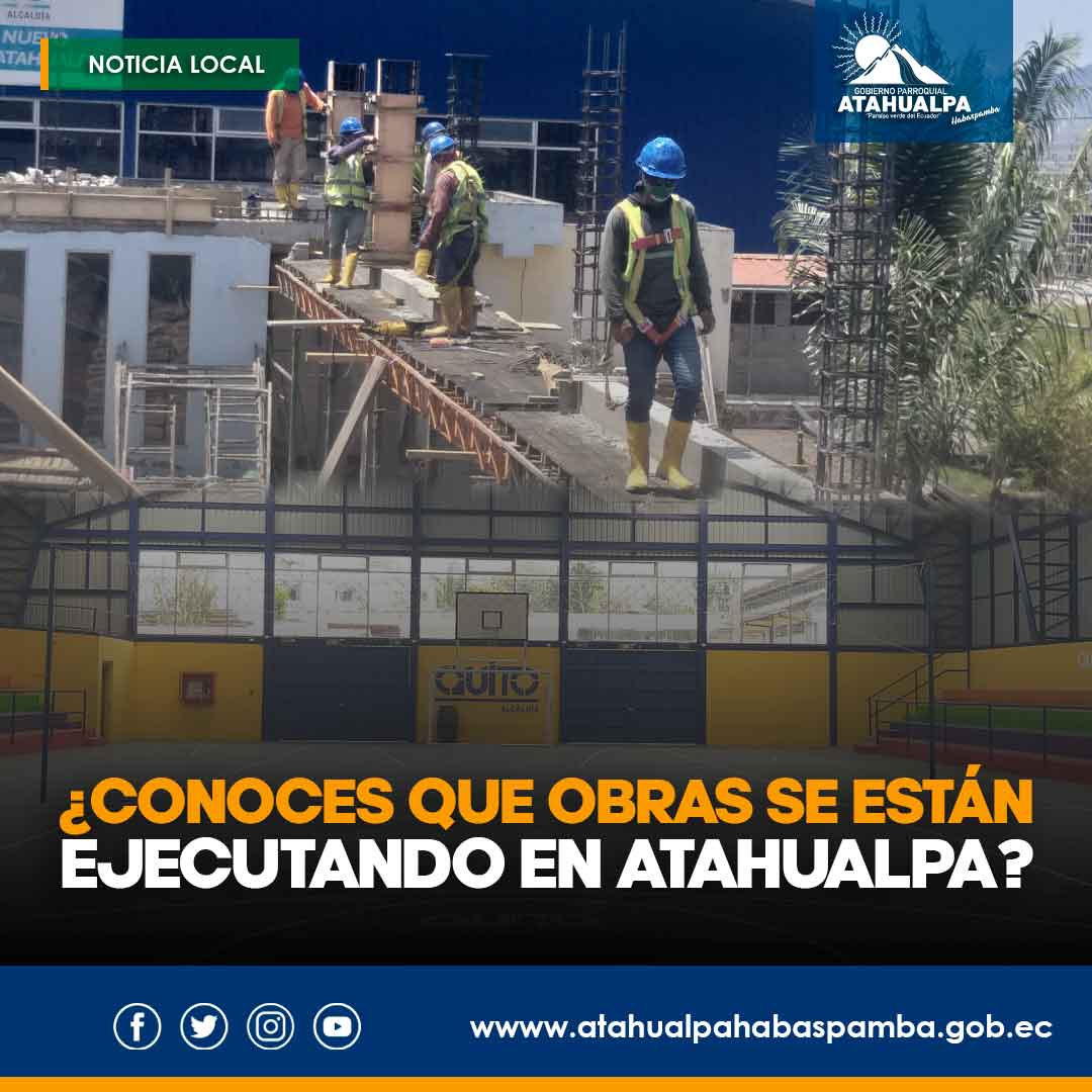 GAD Atahualpa Habaspamba Obras